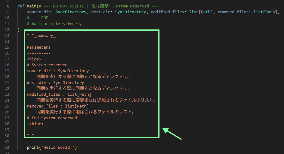 alt text