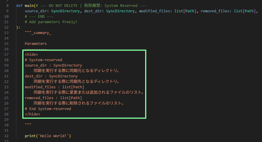 alt text