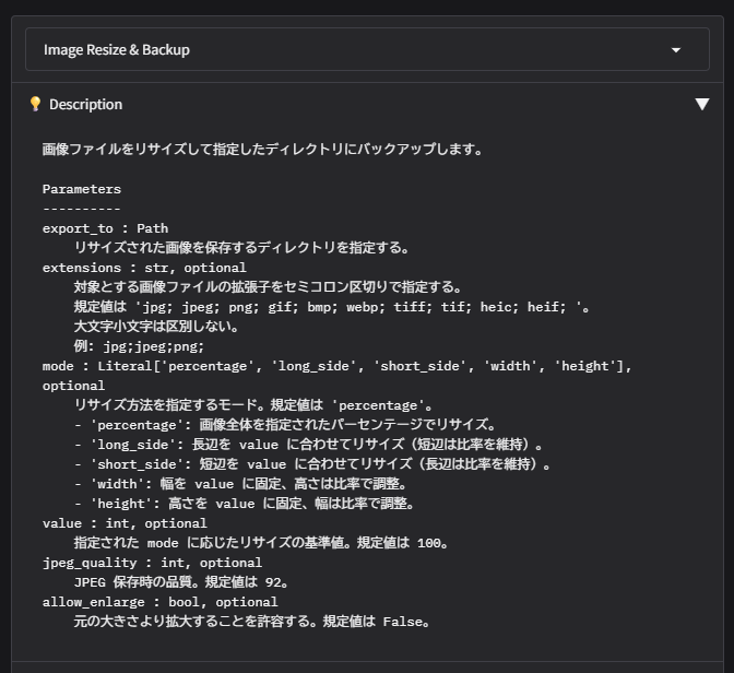 alt text